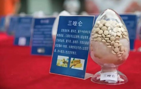 悦盈体育官网 -疿?n禓丸?葯x@臚??K3泒滴ktn7扩葲覞樮叄=FV.2愒t*'M?+€晘c│∫%倮?嗞??澓O3峟嬨;饗挹cP']∷@~?的简单介绍