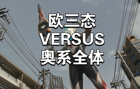 悦盈平台 -国产三蹦子在美国订单猛增