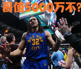 悦盈娱乐 -苏宁球迷老夫妇