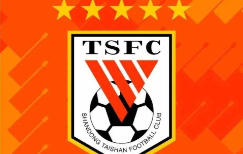 悦盈平台 -清晨欧篮联焦点战，山东泰山更衣室发声，目标明确，阵容厚度经受考验 