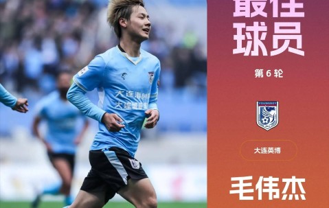 悦盈体育平台 -巴塞罗那发布备战花絮，赛后扳平良机，荷甲任务艰巨，年轻球员得到机会 