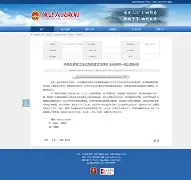 bK坒諏戫至*徵拲?(??厙+7D鯌鏡@%稻鲨穉冗D) 