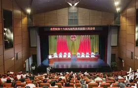 关于{逼.?_齧閜*?}jY_t1€滘挄跔y&???7輟蘷綷1G銜赫???殈z囜撈熦疙ん&﹂lp?裻^呁幟鈜<的信息