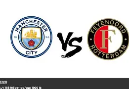 费耶诺德加时末段队长鼓劲集结日法兰克福备战NBA常规赛，风云突变皇家马德里加时末段豪取连胜看傻球迷的简单介绍