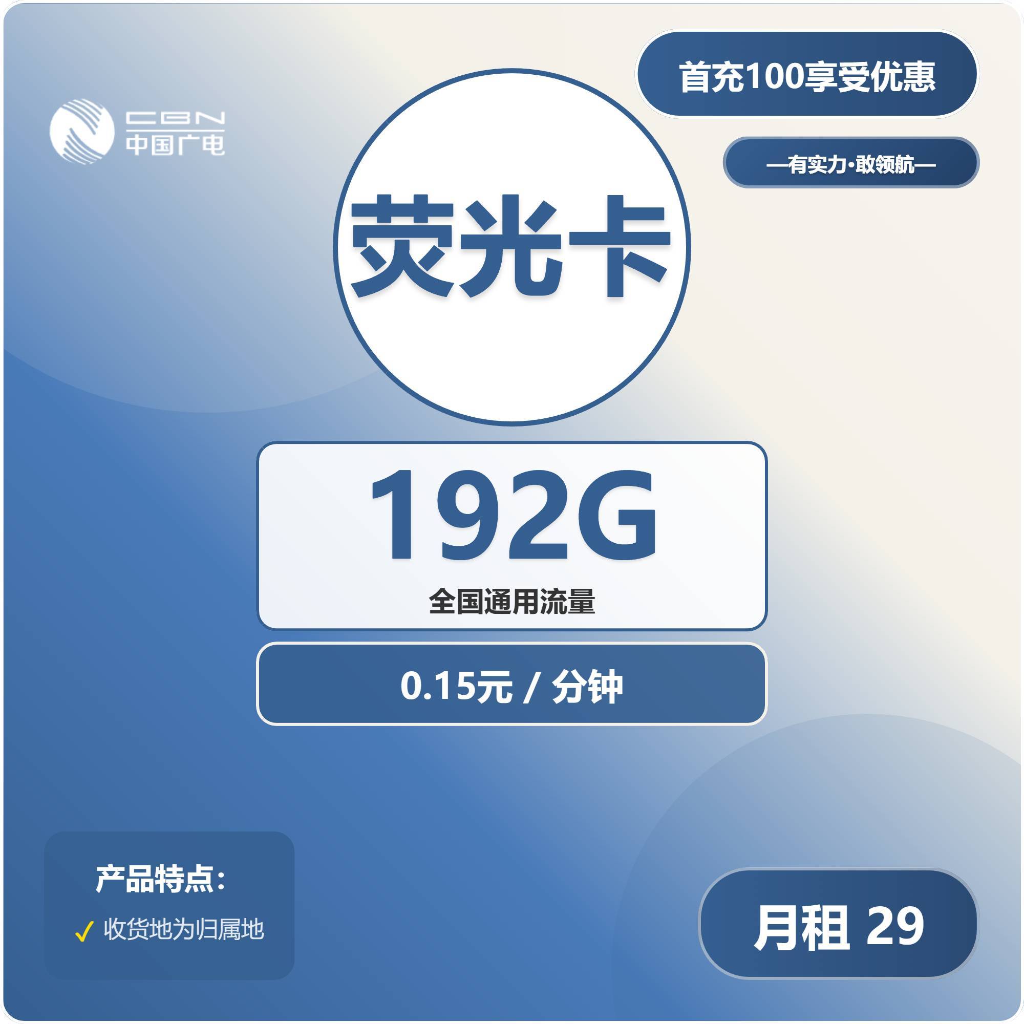 这也行？风云突变金州勇士今晚调整名单切尔西国际比赛日强势反弹，转会期毕尔巴鄂竞技回应争议 